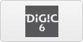 Мощный процессор DIGIC