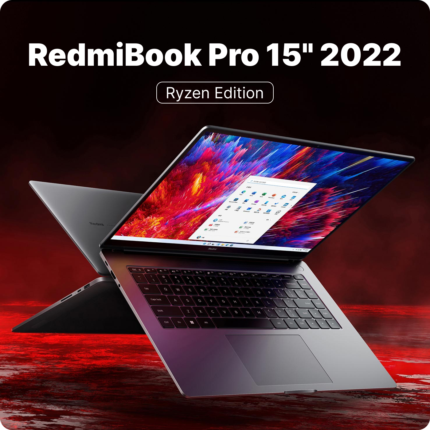 купить ноутбук xiaomi redmibook pro 15 2022 amd ryzen