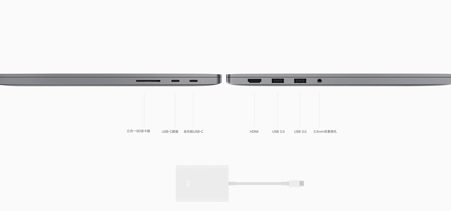 Xiaomi Mi Notebook Pro