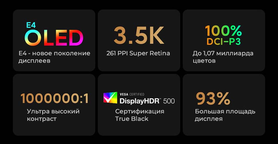 xiaomi-mi-notebook-pro-2021-17.jpg