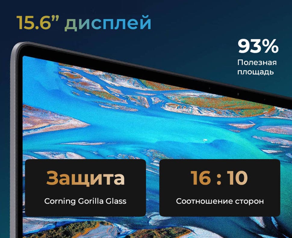 xiaomi-mi-notebook-pro-2021-3.jpg