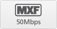 MXF 50 Мбит/с
