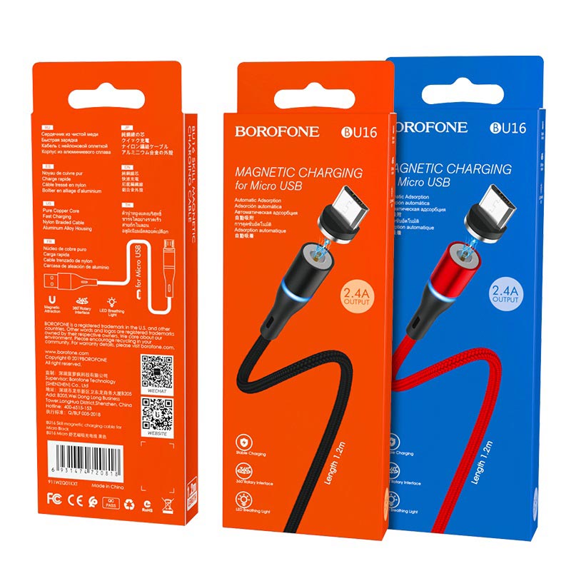 borofone bu16 skill magnetic зарядный кабель micro usb упаковки borofone bu16 skill magnetic зарядный кабель micro usb упаковки