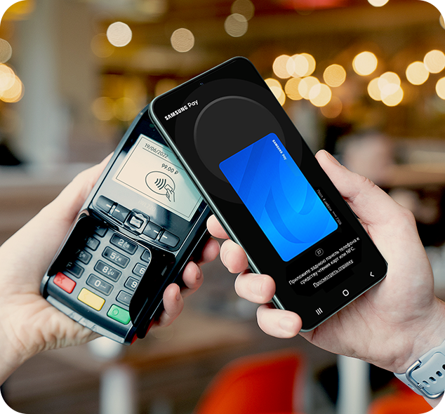 Изображение с успешной оплатой по Samsung Pay