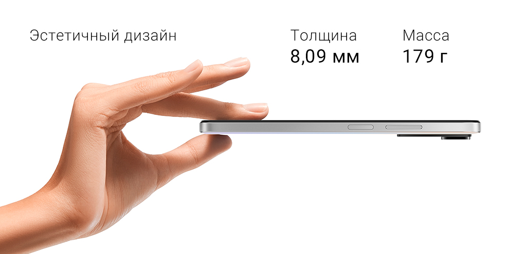 Смартфон Xiaomi Redmi Note 11S Смартфон Xiaomi Redmi Note 11S