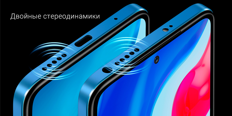 Смартфон Xiaomi Redmi Note 11S Смартфон Xiaomi Redmi Note 11S
