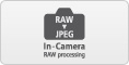 Редактирование и обработка изображений в формате RAW на камере